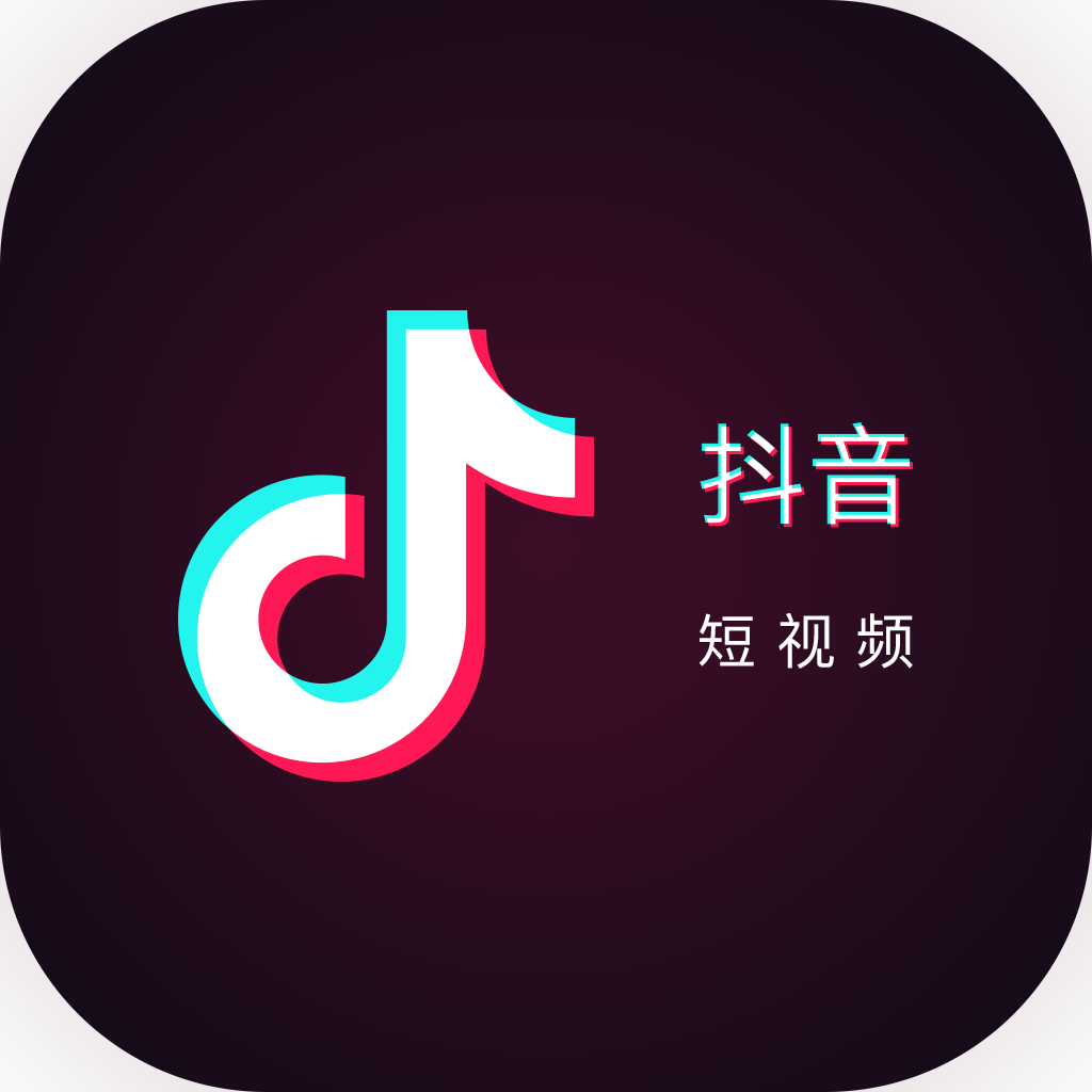 武汉抖音推广应该怎么做